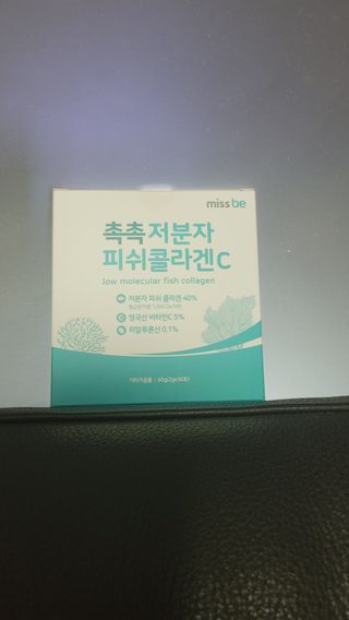 미스비 촉촉 저분자 피쉬콜라겐C — 5점을 준 리뷰어가 2021년 7월 올린 사용 사진