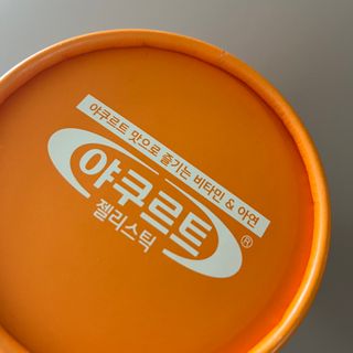 다이애나님이 올린 리뷰 사진 3