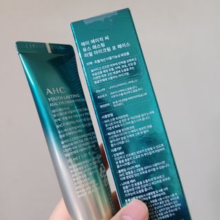 [NEW 탄력유턴 아이크림] AHC 유스 래스팅 리얼 아이크림 포 페이스 — 5점을 준 리뷰어가 2021년 1월 올린 사용 사진