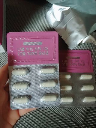 이유님이 올린 리뷰 사진 3