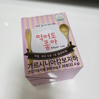 큥님이 올린 리뷰 사진 3