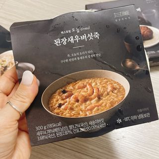 냐냐님이 올린 리뷰 사진 3
