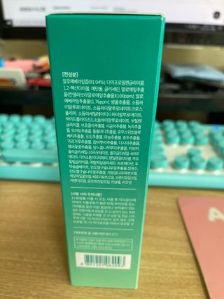 벼리소리미혀니님이 올린 리뷰 사진 2