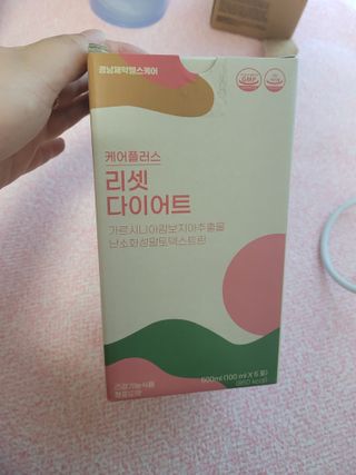 갱블리님이 올린 리뷰 사진 1