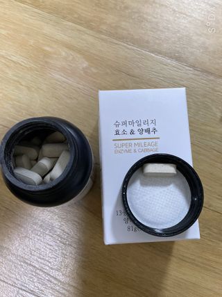 수박이님이 올린 리뷰 사진 4