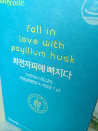 메디포스트 모비타 바디코드 식이섬유 차전자피에 빠지다 30포 — 5점을 준 리뷰어가 2022년 11월 올린 사용 사진