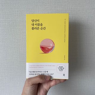 WJBOXX님이 올린 리뷰 사진 1