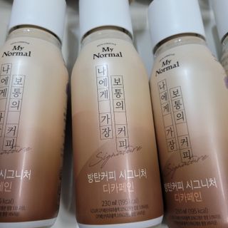 마이노멀 방탄커피 시그니처 2종 Set - 시그니처 5개 + 시그니처 디카페인 5개 — 5점을 준 리뷰어가 2021년 7월 올린 사용 사진