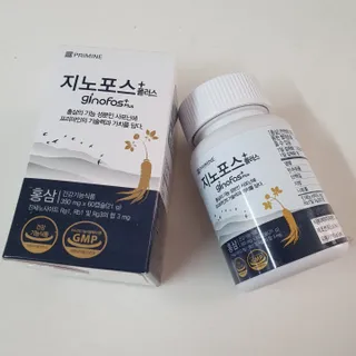 프리마인 홍삼의 강력한 에너지, 이제는 흡수율을 높인 최첨단 캡슐로 간편하게 초고속 충전하세요. — 5점을 준 리뷰어가 2022년 9월 올린 사용 사진