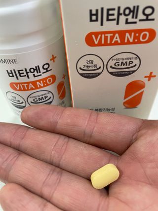 프리마인 성큼다가온 봄, 이너뷰티를 챙겨야 피부도 화사하게, 컨디션도 활기차게. 흡수율을 높인 고효율 비타민. — 5점을 준 리뷰어가 2022년 12월 올린 사용 사진