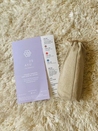 AYU25[아유트웬티파이브] 피부건강에 꼭 필요한 pH 약산성 와일드 로즈토너 — 5점을 준 리뷰어가 2021년 5월 올린 사용 사진