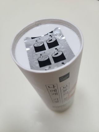 박쫑님이 올린 리뷰 사진 3