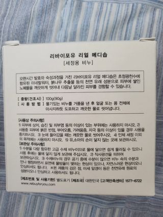 탱탱볼님이 올린 리뷰 사진 4