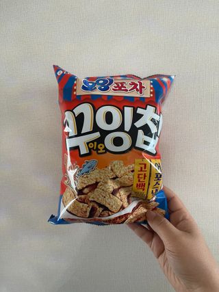 soosoo님이 올린 리뷰 사진 1