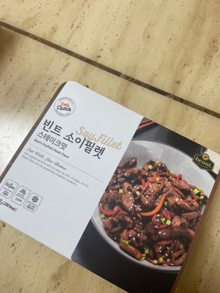 다니당근님이 올린 리뷰 사진 4