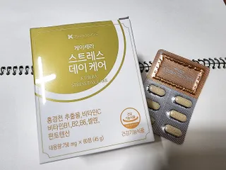 kba8328님이 올린 리뷰 사진 1