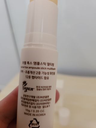 김소영님이 올린 리뷰 사진 3