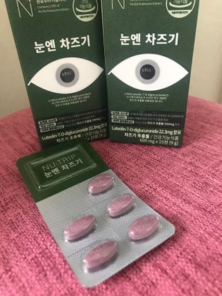 화요일님이 올린 리뷰 사진 2
