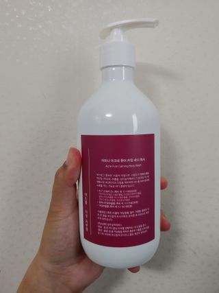 아미니 아크네 퓨어카밍 바디워시 500ml — 4.5점을 준 리뷰어가 2021년 7월 올린 사용 사진