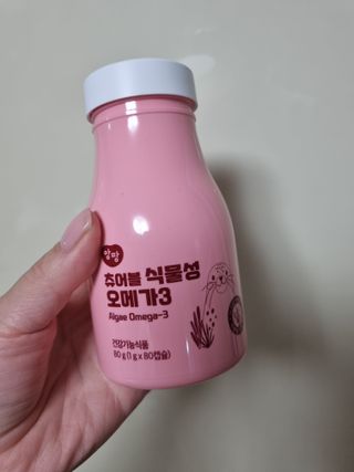 앙팡 츄어블 식물성 오메가3 1000mg x 80캡슐 — 5점을 준 리뷰어가 2022년 10월 올린 사용 사진
