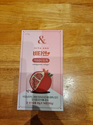비타앤 석류콜라겐스틱 — 5점을 준 리뷰어가 2021년 5월 올린 사용 사진
