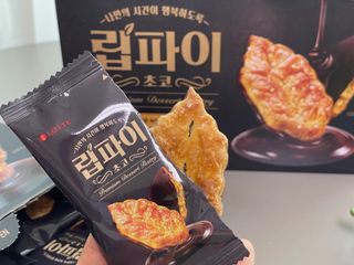 사남매맘님이 올린 리뷰 사진 1