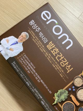 [이롬] 황성주박사의 발효건강식 30g x 30포 — 5점을 준 리뷰어가 2022년 7월 올린 사용 사진