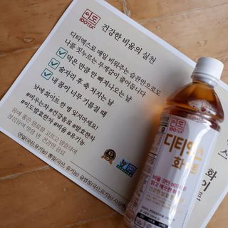 한슈아이님이 올린 리뷰 사진 3
