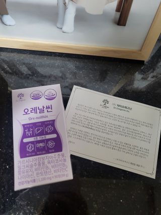 Nasharu님이 올린 리뷰 사진 3
