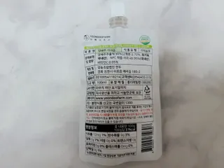 Rin💖님이 올린 리뷰 사진 3