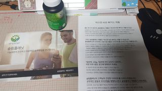 슬림플래닛 녹차카테킨 500mg 애프터밀 — 5점을 준 리뷰어가 2021년 2월 올린 사용 사진