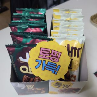 써니35님이 올린 리뷰 사진 1