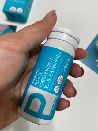 메디타민 인체유래 비피더스 포스트 프로바이오틱스 — 5점을 준 리뷰어가 2021년 10월 올린 사용 사진