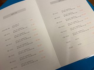 nick님이 올린 리뷰 사진 2