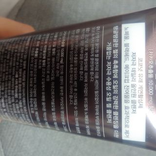 쿠키러너님이 올린 리뷰 사진 3