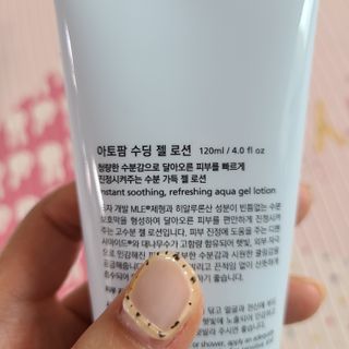 만두님이 올린 리뷰 사진 2