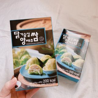 거져줄께잘사가님이 올린 리뷰 사진 1