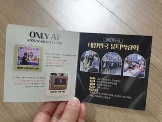 땡초언니님이 올린 리뷰 사진 4