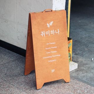 아이리님이 올린 리뷰 사진 3