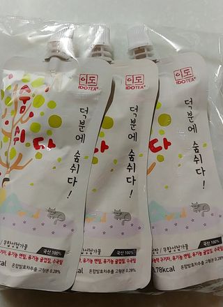 너구리양님이 올린 리뷰 사진 4