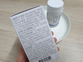프리마인 평생 써야하는 관절의 건강을 위한 완벽설계 솔루션 관절n마디케어 플러스 120정 — 5점을 준 리뷰어가 2021년 12월 올린 사용 사진
