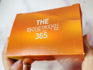 [닥터루템]맛있는 파인애플맛 과채효소 THE파이토엔자임365 1box (30포) — 5점을 준 리뷰어가 2022년 9월 올린 사용 사진