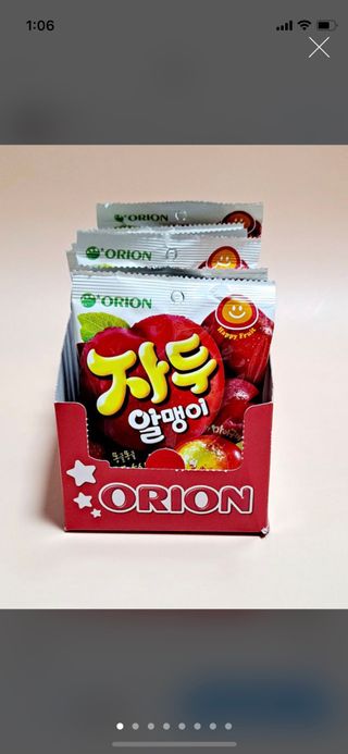 으니으닝님이 올린 리뷰 사진 1