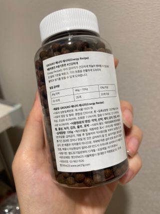 펫21 그로그로 5종 강아지 고양이 반려동물 한방 영양제 — 5점을 준 리뷰어가 2021년 12월 올린 사용 사진