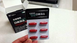 [푸름웰니스] 쏘팔메토 옥타코사놀 더솔져스 1000mg 30캡슐 — 4점을 준 리뷰어가 2022년 1월 올린 사용 사진