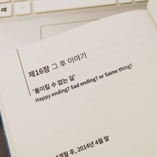 워니워니님이 올린 리뷰 사진 3