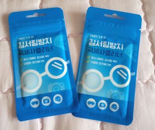 용의주도신님이 올린 리뷰 사진 1