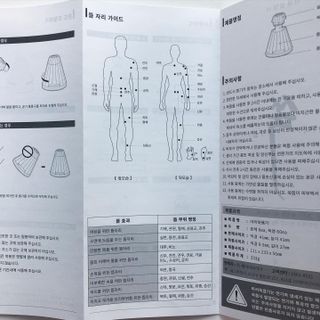 torius님이 올린 리뷰 사진 3