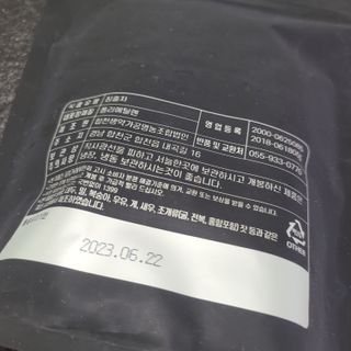 jin62님이 올린 리뷰 사진 2