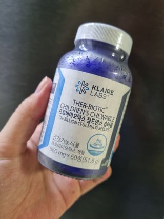 [Dr.PNT] 닥터피엔티 프로바이오틱스 칠드런스 츄어블 / 2개월분 — 3점을 준 리뷰어가 2023년 2월 올린 사용 사진